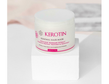 Load image into Gallery viewer, Kerotin Renewal Mask 113g - NH & Beauty